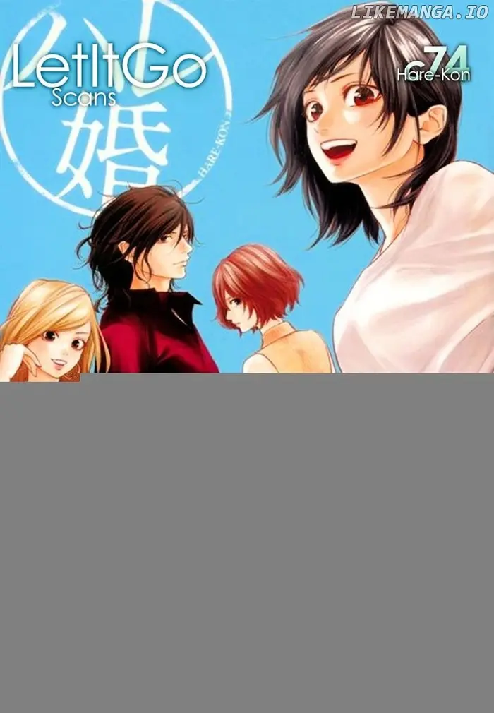 Hare Kon Chapter 74 image 20_optimized